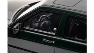 RAUH-WELT REPUBLIK RWR Mercedes 190E 2.5-16 PORSCHE RACING GREEN METALLIC 22G 2025 OttO Project Car OttO mobile 1:18 Resinemodell (Türen, Motorhaube... nicht zu öffnen!)